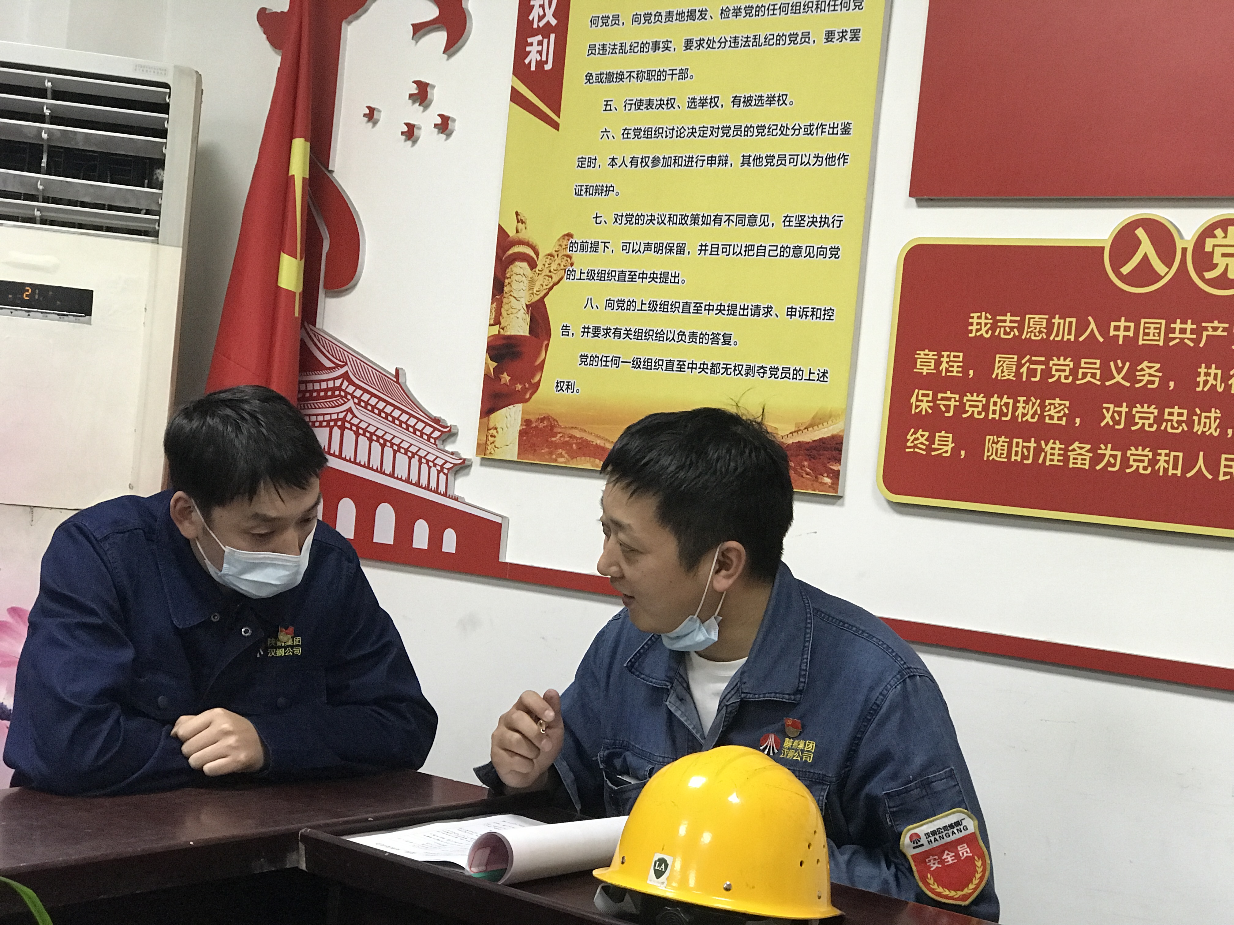 這才是青年該有的樣子! 這才是青年該有的樣子!