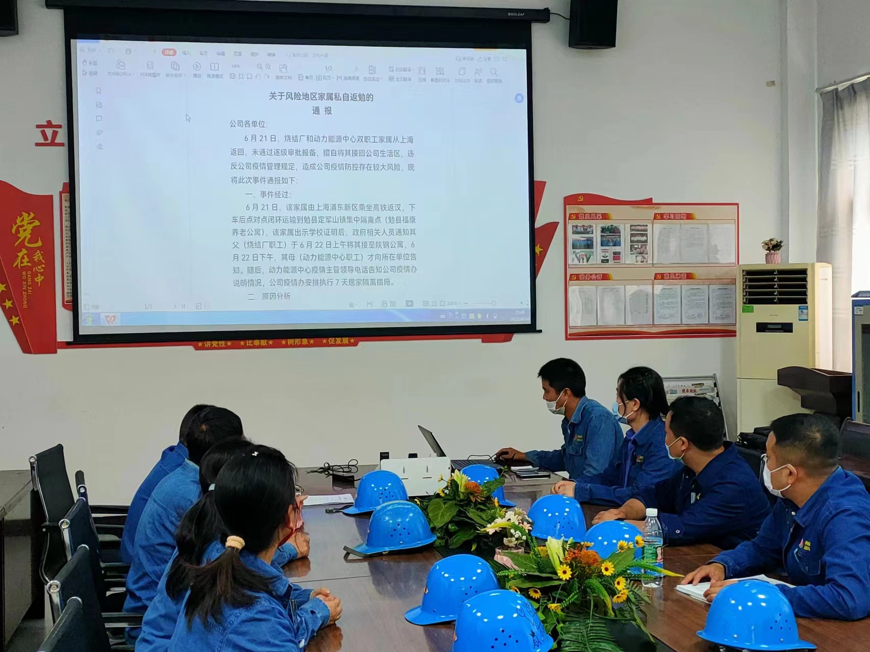 ������ ��ͨ��M���O(sh��)�����һ���