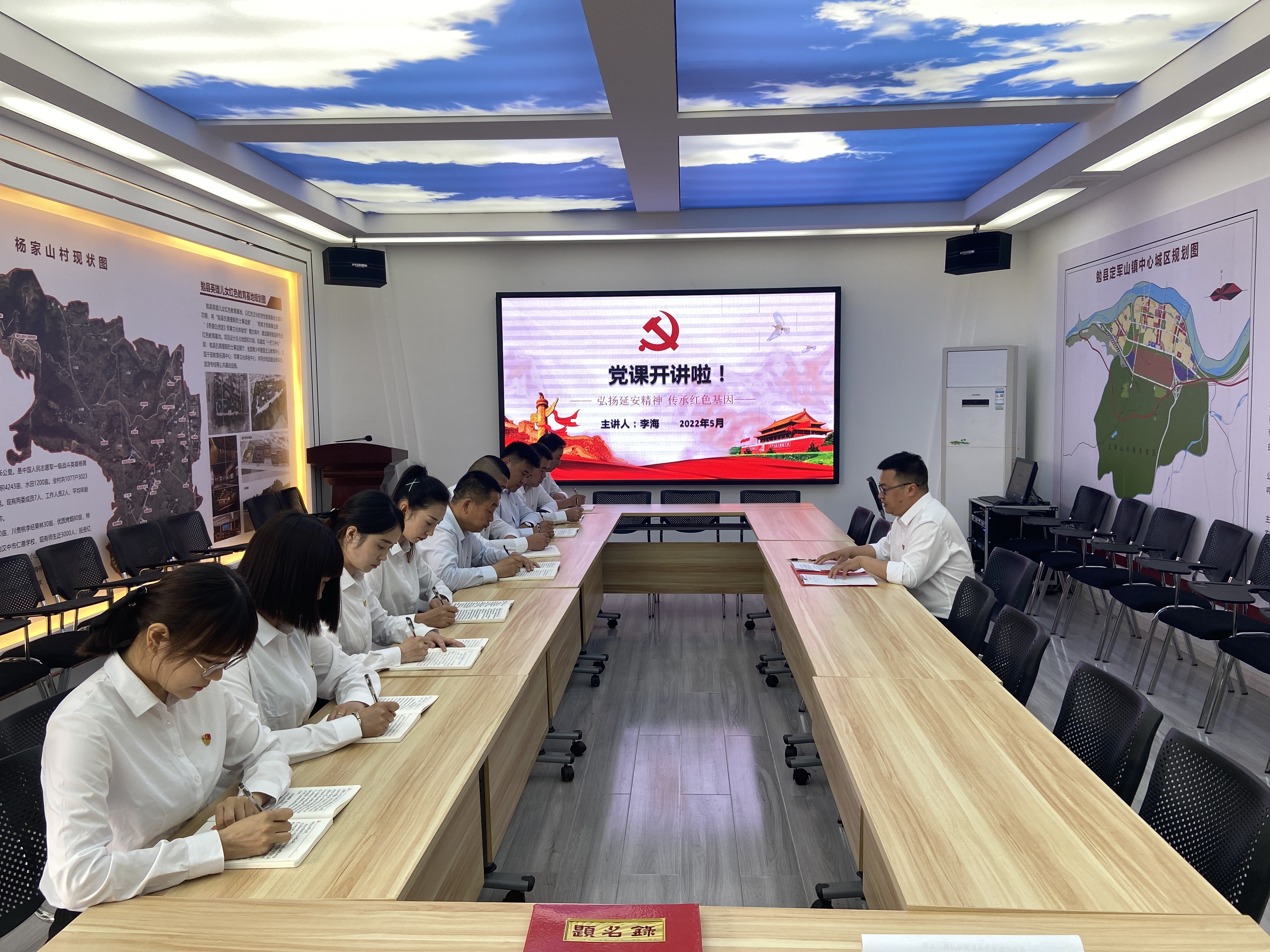 黨建領航強堡壘 提升發展“硬實力”