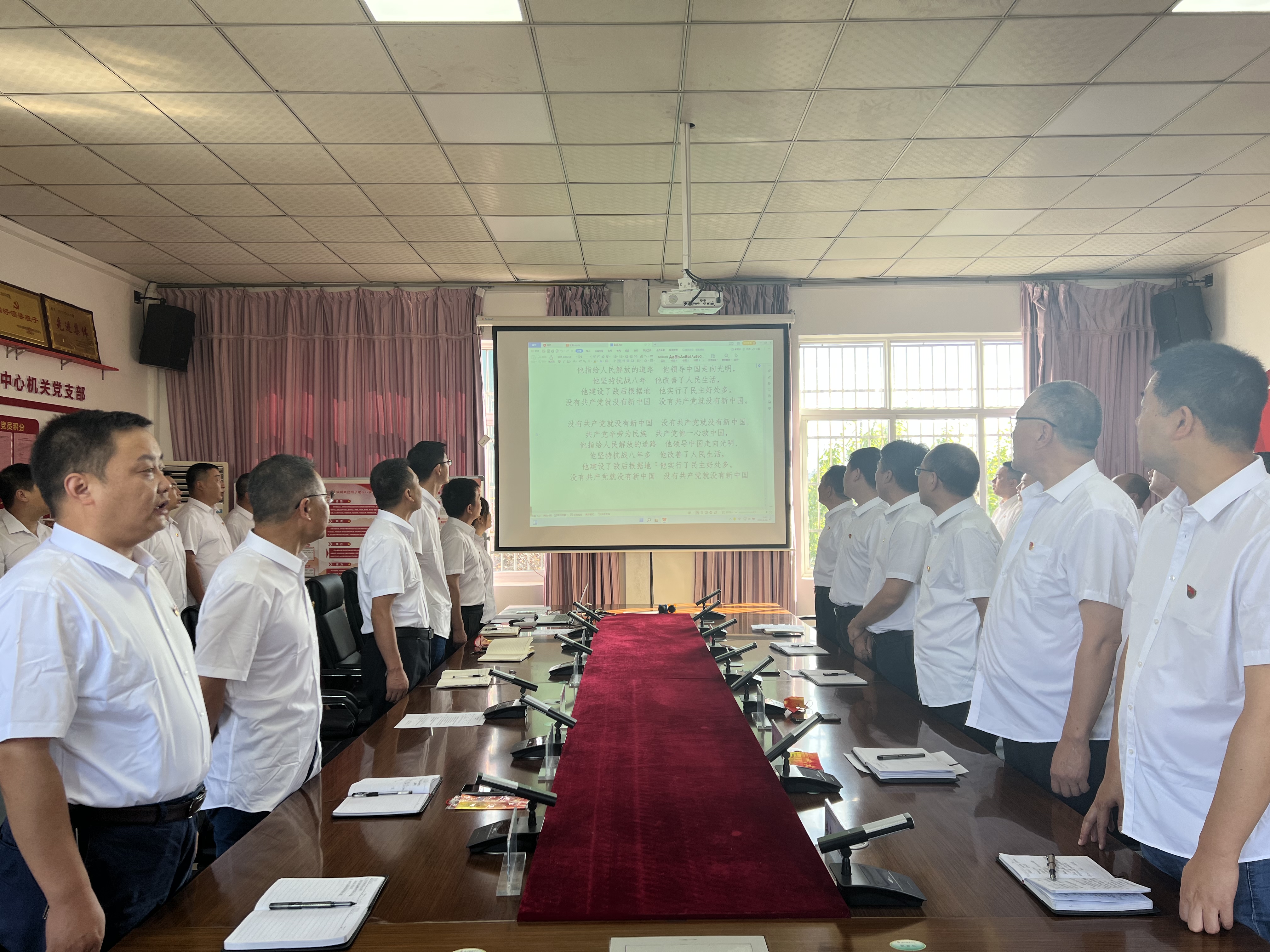 黨建活動“燃”起來 亮點紛呈慶“七一” 黨建活動“燃”起來 亮點紛呈慶“七一”