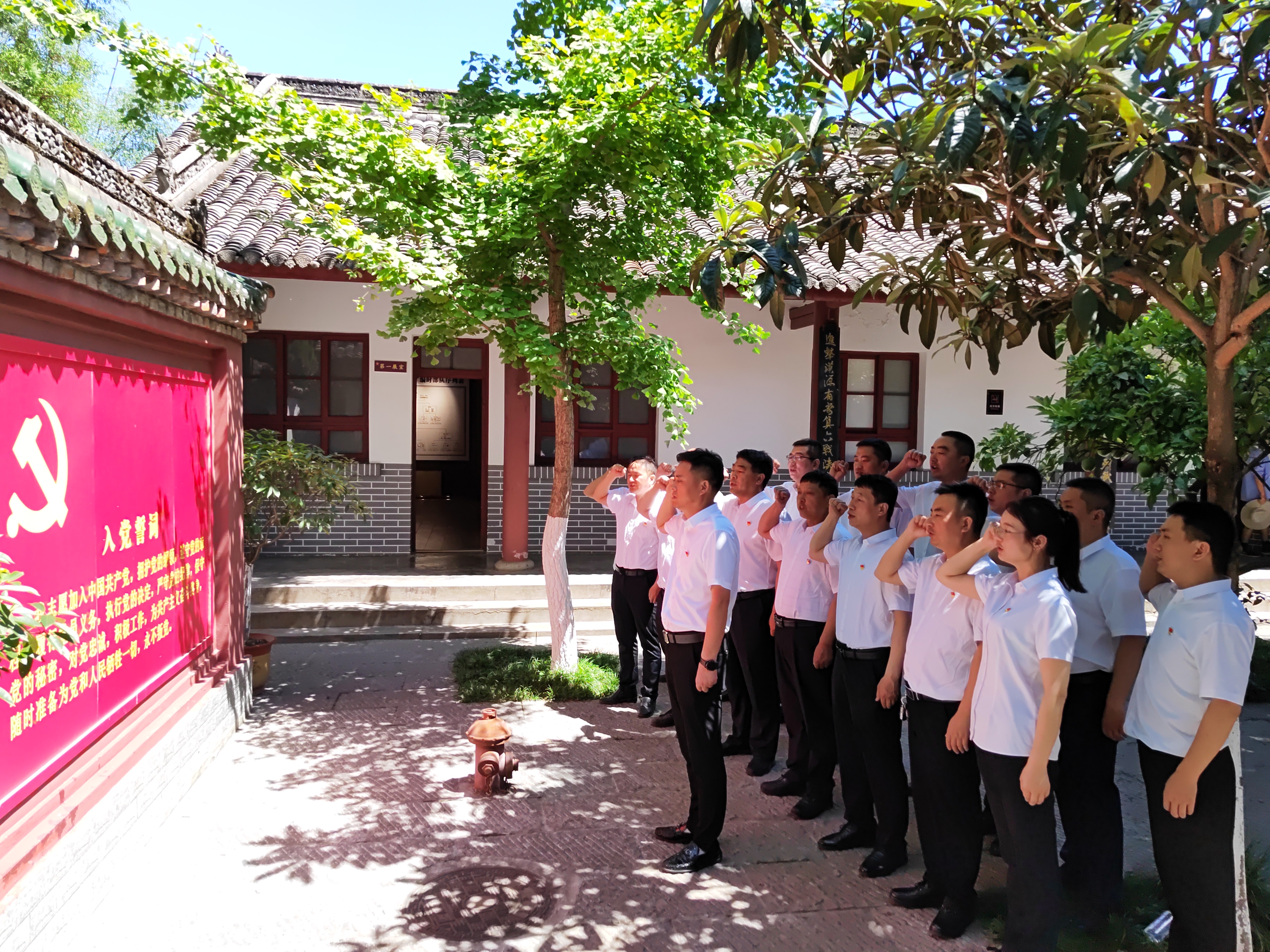 煉鋼廠開展“初心向黨慶‘七一’,廉潔自律擔使命”主題教育活動 煉鋼廠開展“初心向黨慶‘七一’,廉潔自律擔使命”主題教育活動