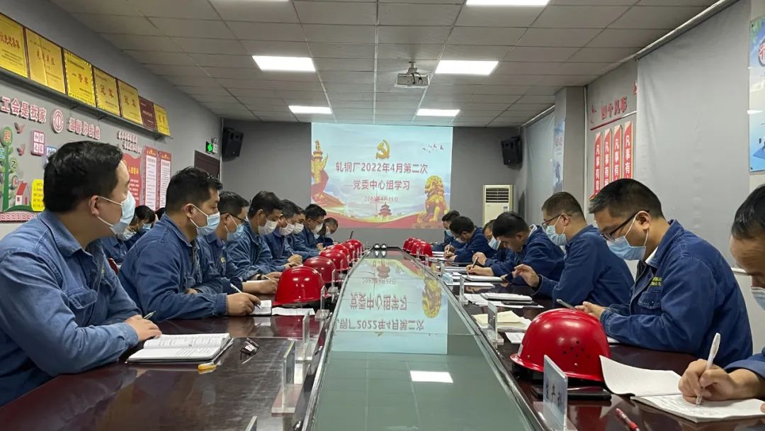 勇當改革“急先鋒”爭做創新“撐旗手”