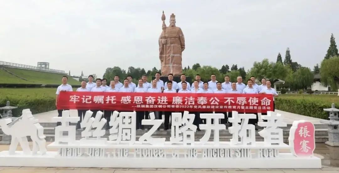 堅(jiān)定信心 保持定力 穩(wěn)步提升企業(yè)競爭力