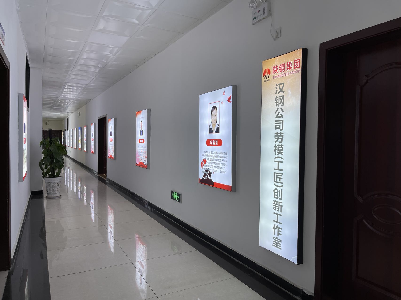 “小平臺”釋放“大能量”！公司勞模創新工作室助推企業高質量發展