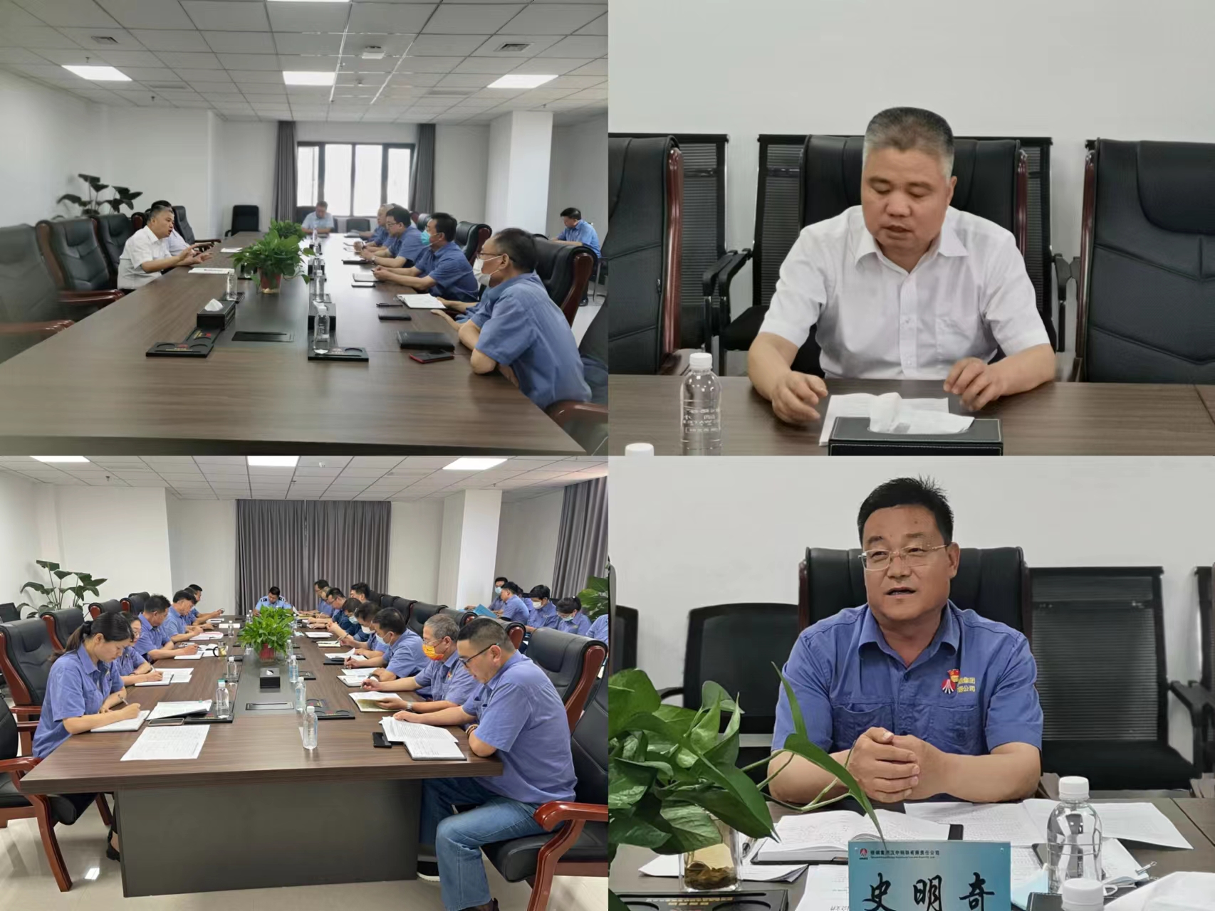 “廉”花綻放 清風自來 ——漢鋼公司扎實開展2022年黨風廉政建設宣傳教育活動 “廉”花綻放 清風自來 ——漢鋼公司扎實開展2022年黨風廉政建設宣傳教育活動