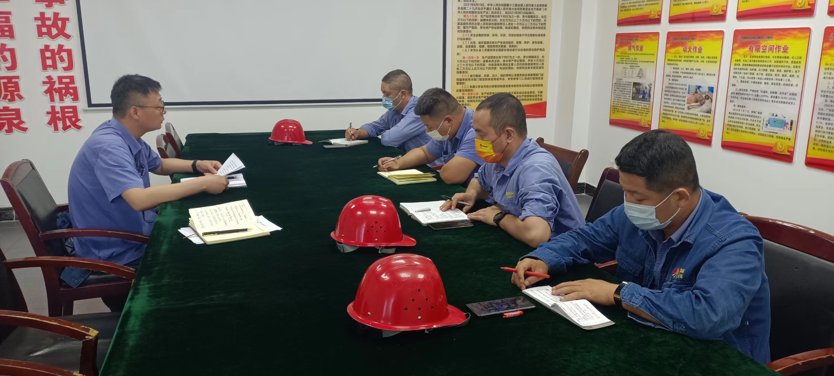 巧用“五字訣” 打好“廉潔牌” 巧用“五字訣” 打好“廉潔牌”