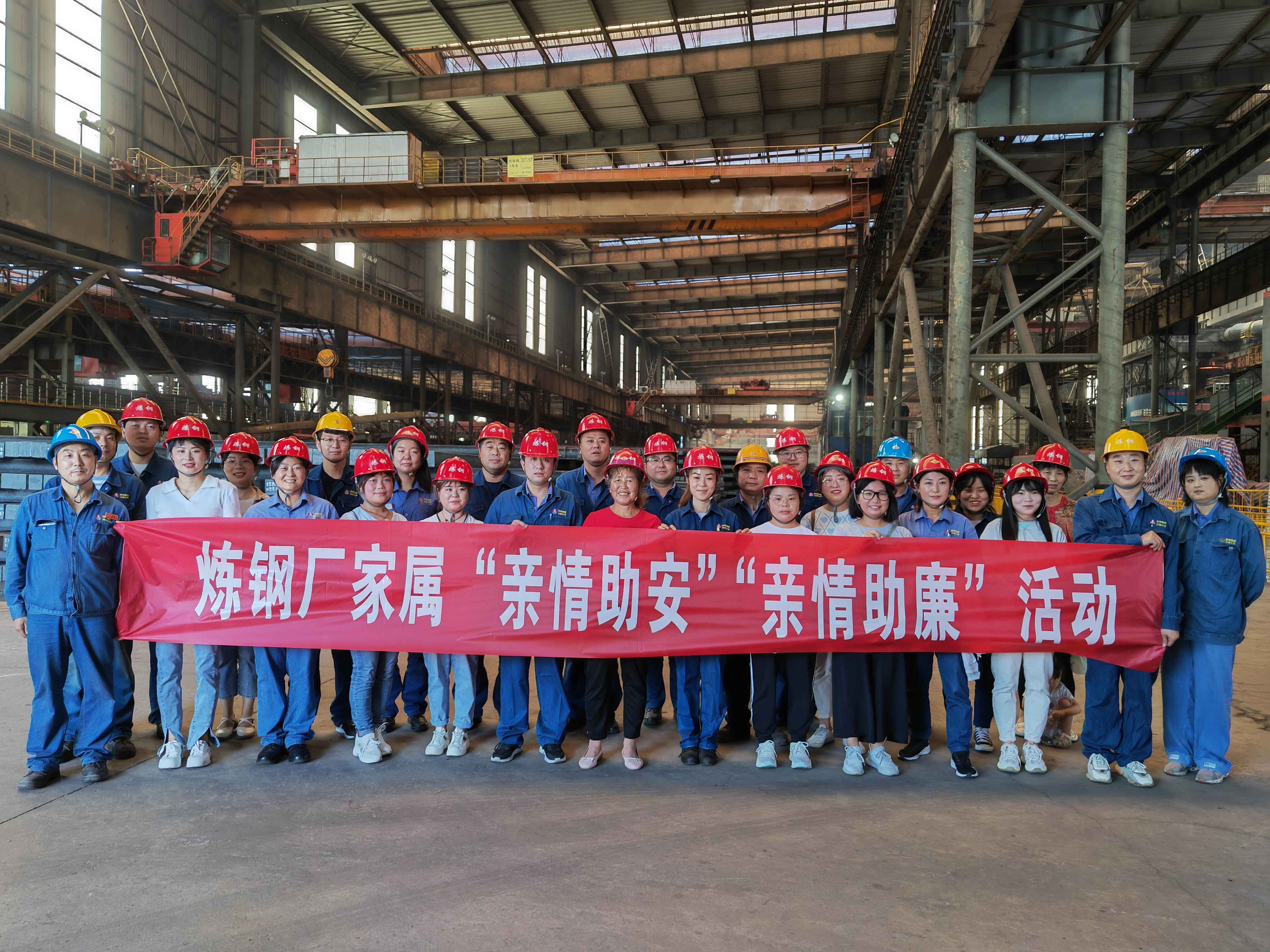 “別出心裁”助安全 “別出心裁”助安全