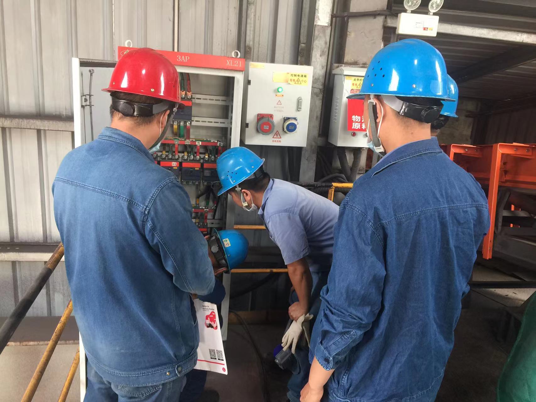 加強班組建設 夯實發展之基