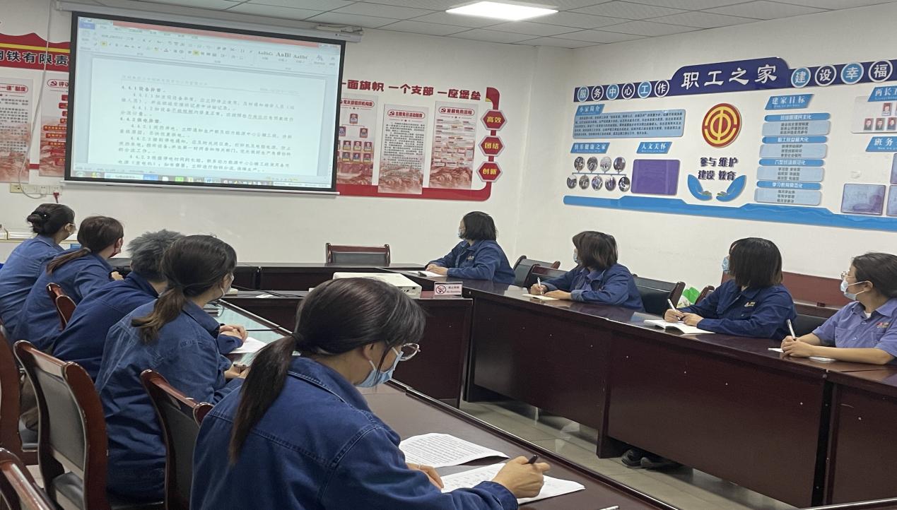 精準施策,打造“標尺”計量 精準施策,打造“標尺”計量