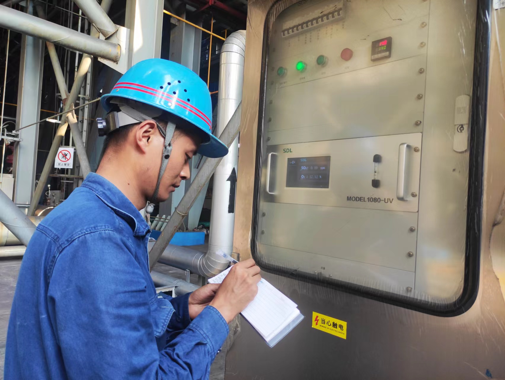 堅守初心 默默奉獻(xiàn)——公司優(yōu)秀共產(chǎn)黨員湯保平 堅守初心 默默奉獻(xiàn)——公司優(yōu)秀共產(chǎn)黨員湯保平