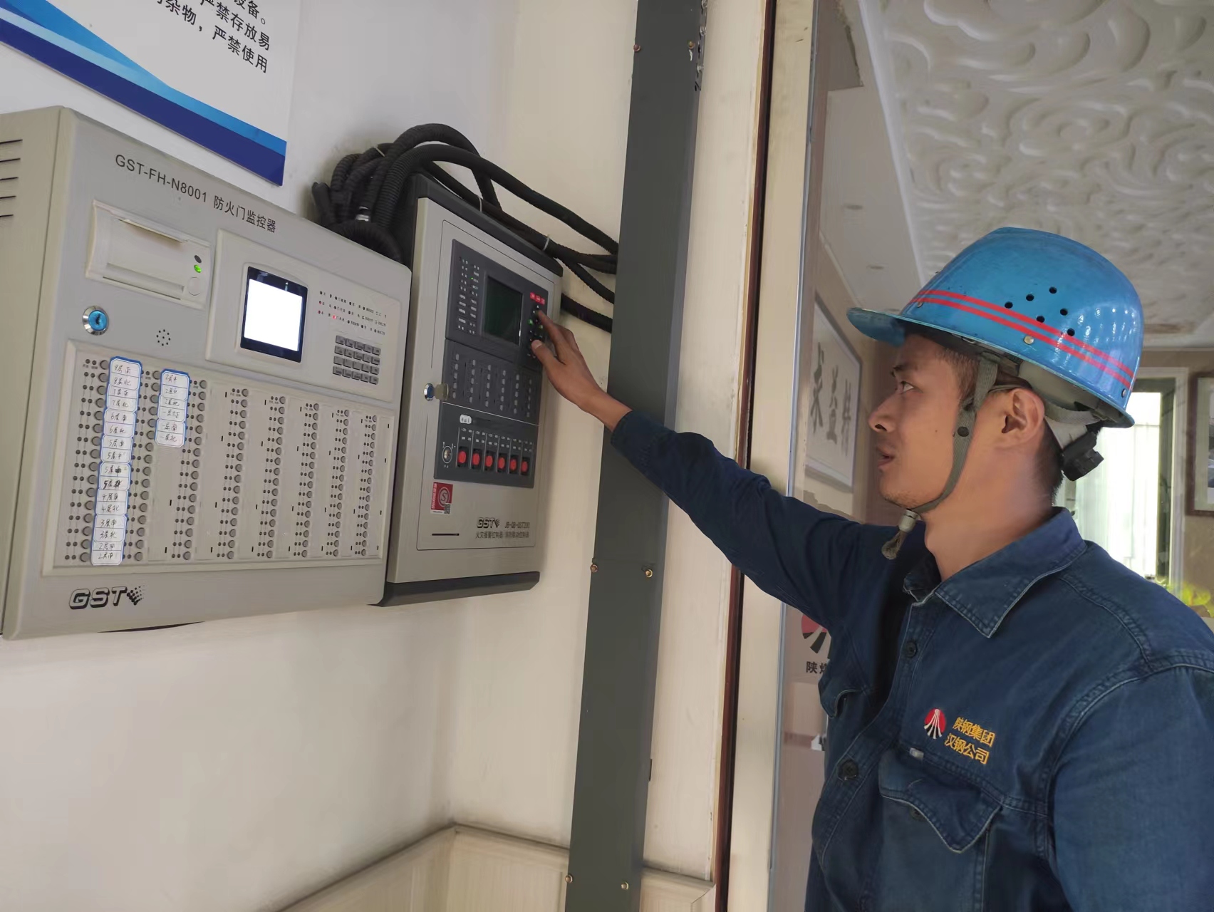 堅守初心 默默奉獻(xiàn)——公司優(yōu)秀共產(chǎn)黨員湯保平 堅守初心 默默奉獻(xiàn)——公司優(yōu)秀共產(chǎn)黨員湯保平