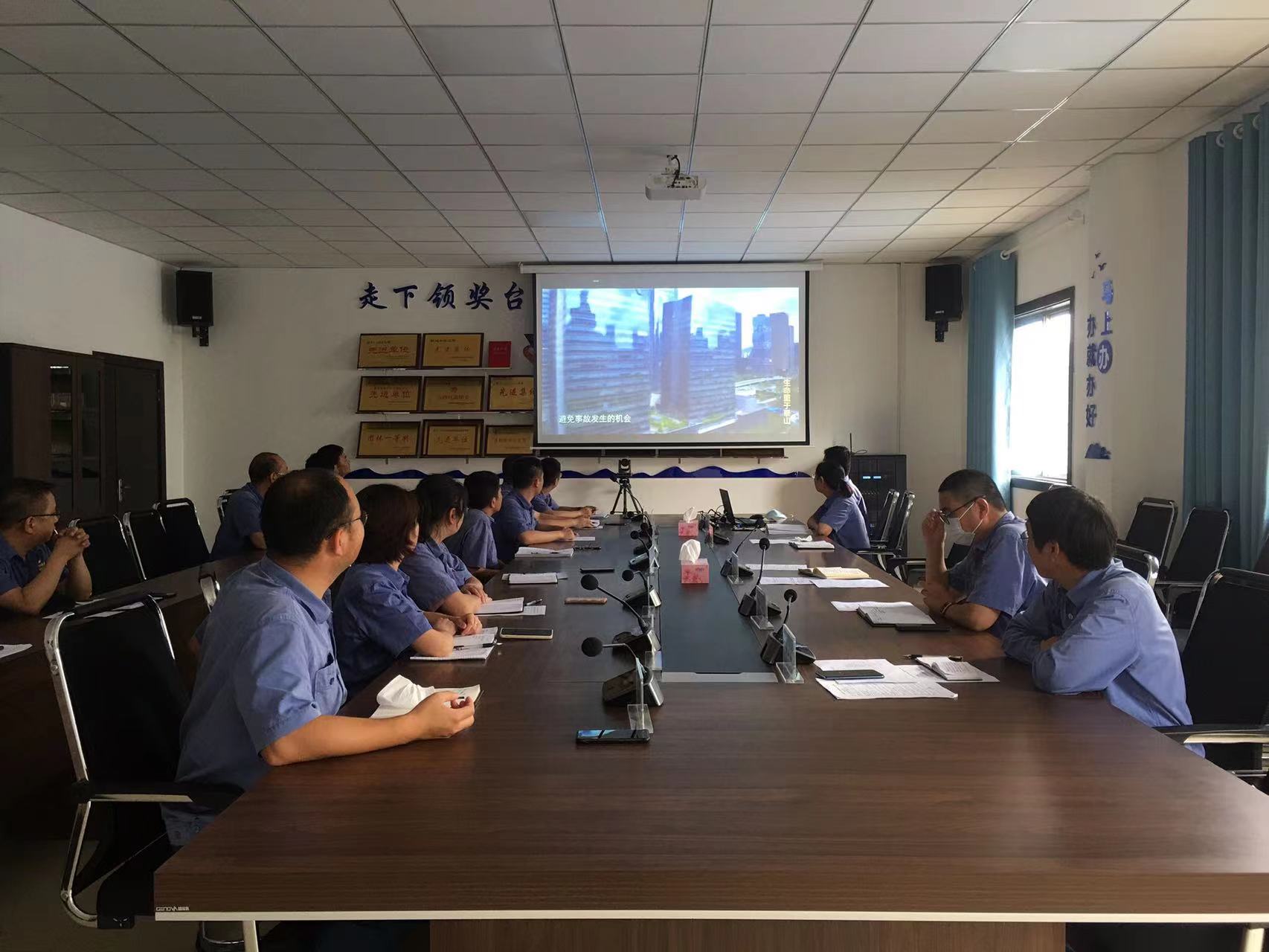 三舉措織牢安全生產(chǎn)“防護網(wǎng)”