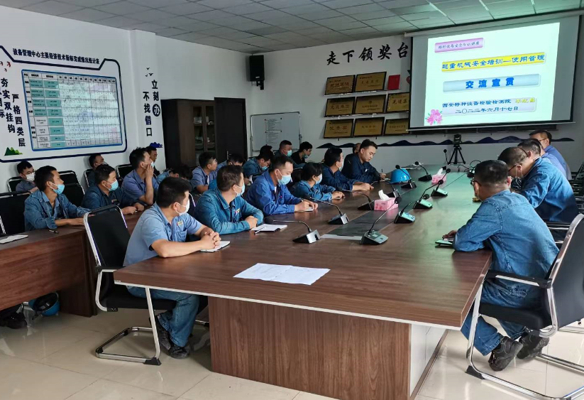 堅持“三優化”保設備經濟順行