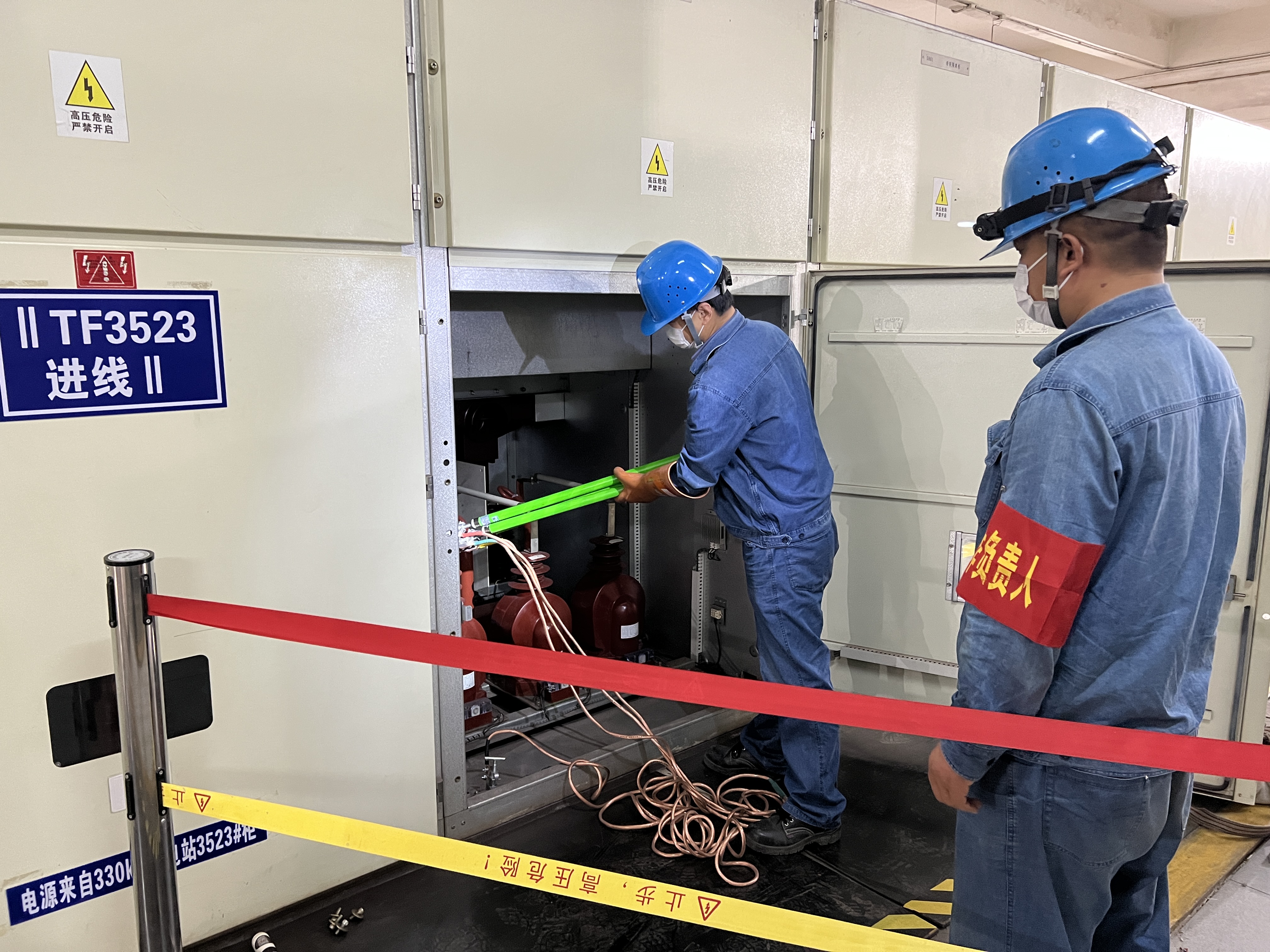 “一二三四”齊步走 降本增效再加力！