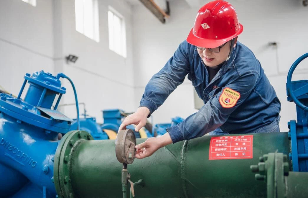 多點發力  讓降本增效步子更穩