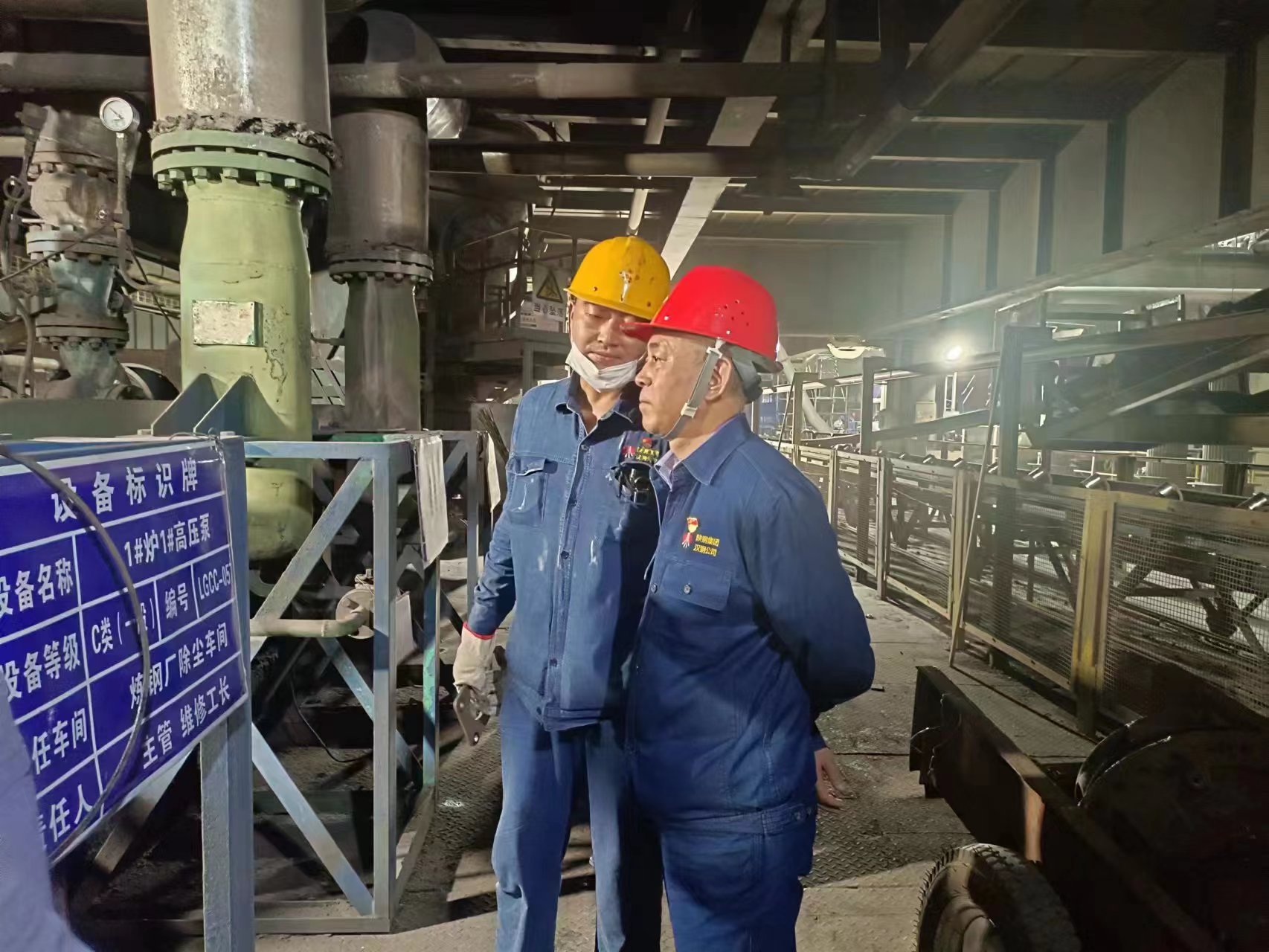 打好“管理牌”，念活“降本經”