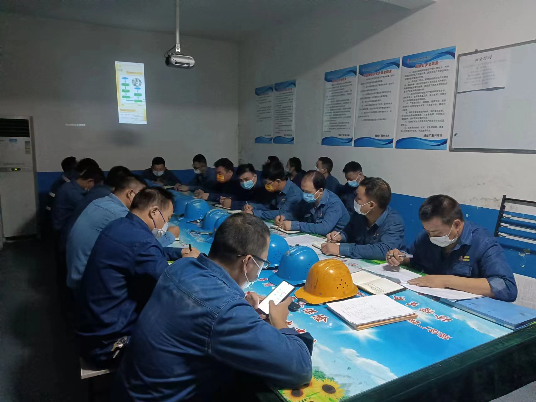 ������ȫ���a(ch��n)�����ల�����@ô��