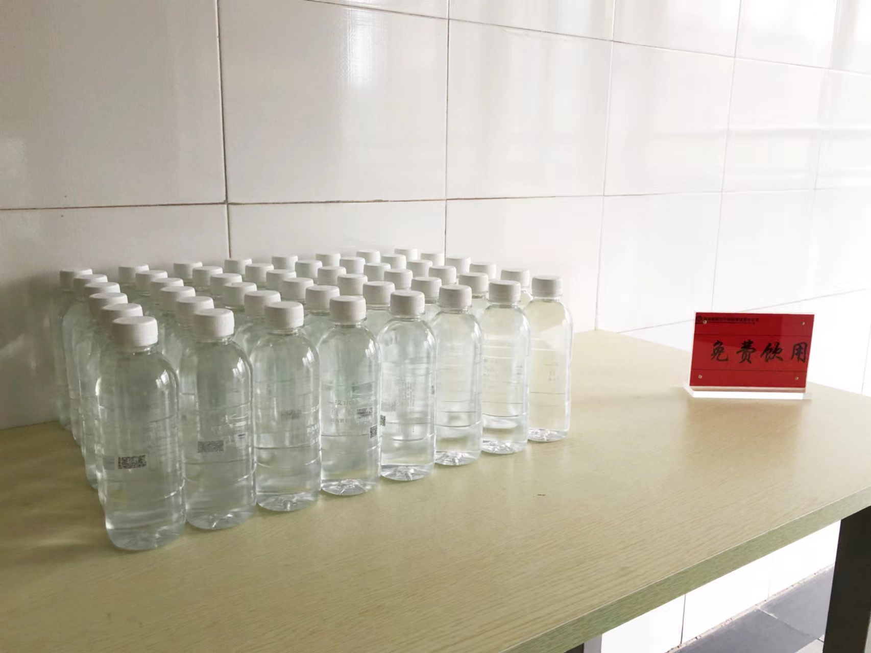 旅游后勤部為新入職員工提供暖心保障服務