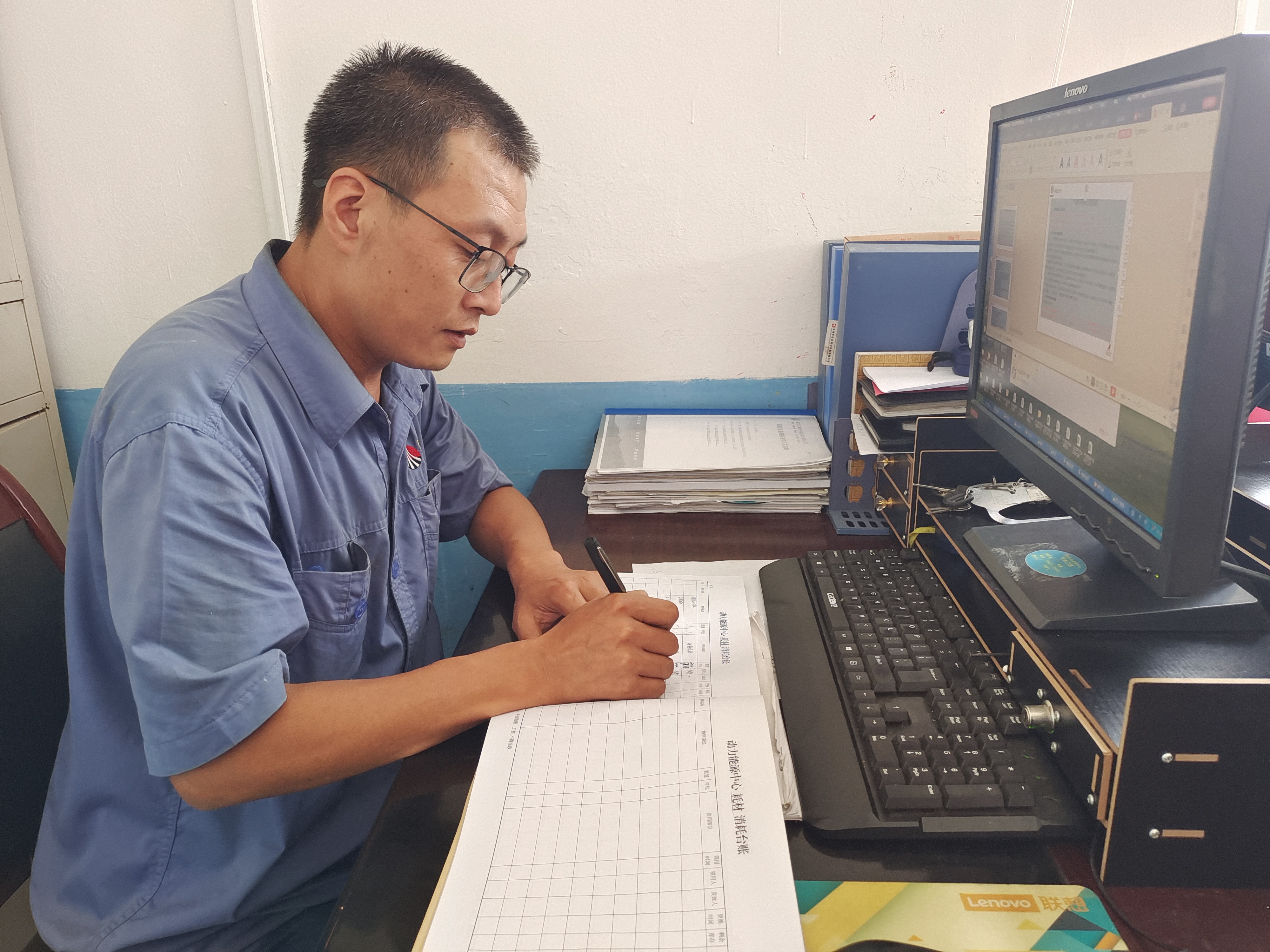 “降本達人”張海濤的“煤氣人生” “降本達人”張海濤的“煤氣人生”