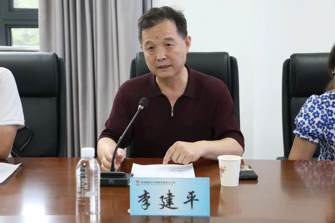 西安工業(yè)大學(xué)教授李建平一行到公司調(diào)研 西安工業(yè)大學(xué)教授李建平一行到公司調(diào)研