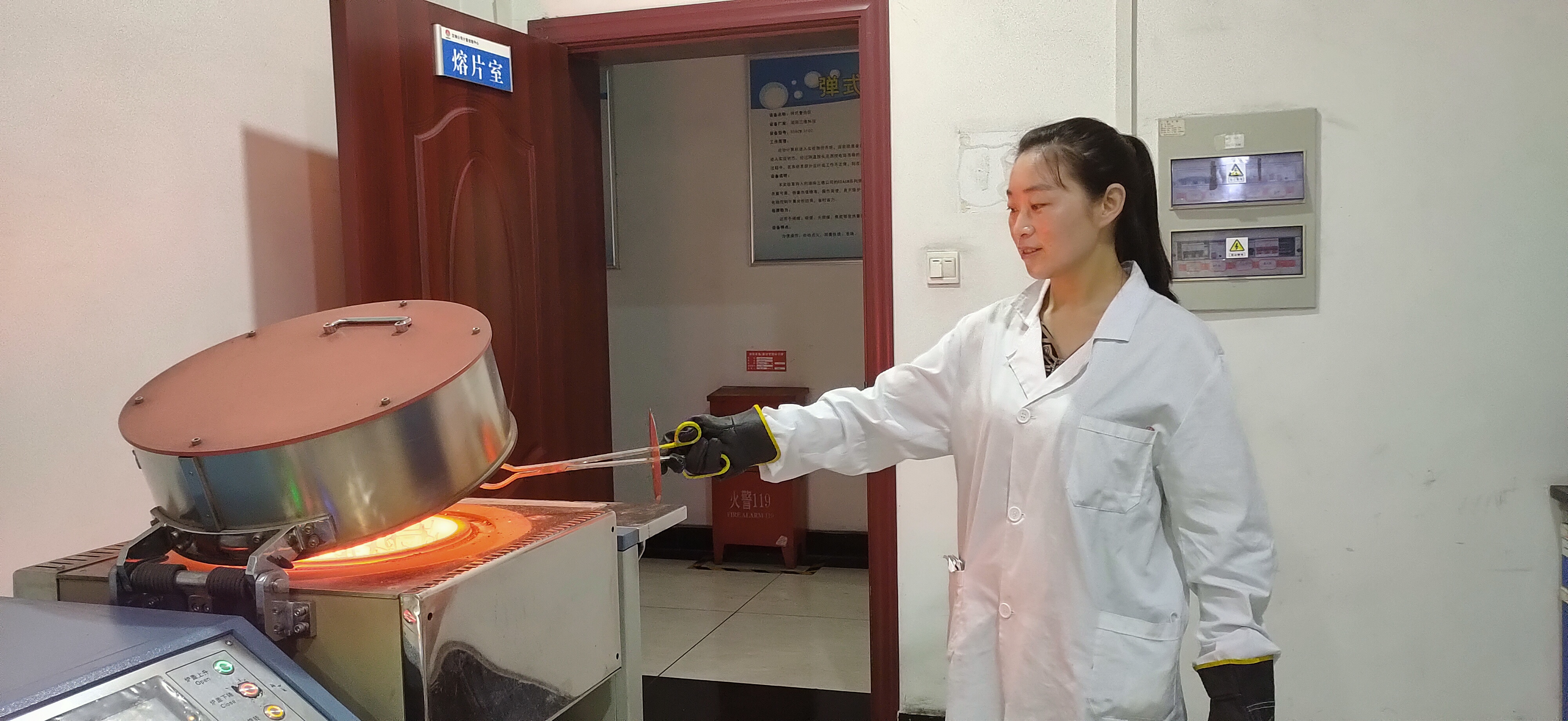 分析工老馬的“化驗經” 分析工老馬的“化驗經”