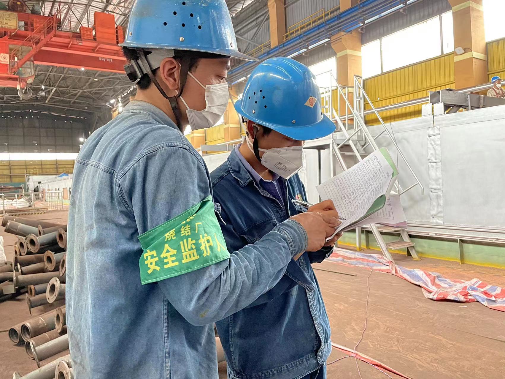 ���Y�S��벢�eץ��ȫ���a����