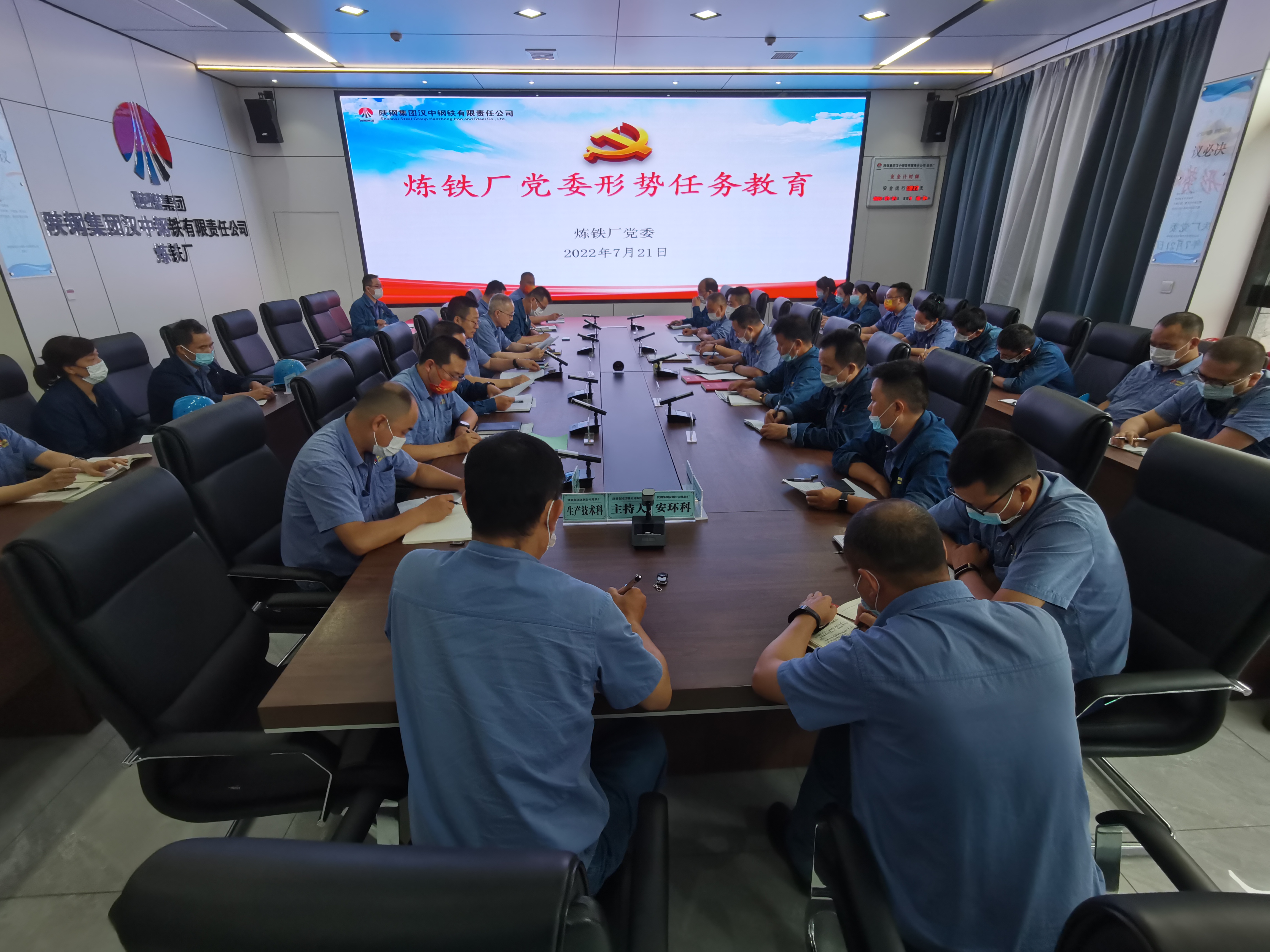 降本之措，帶來增效之路