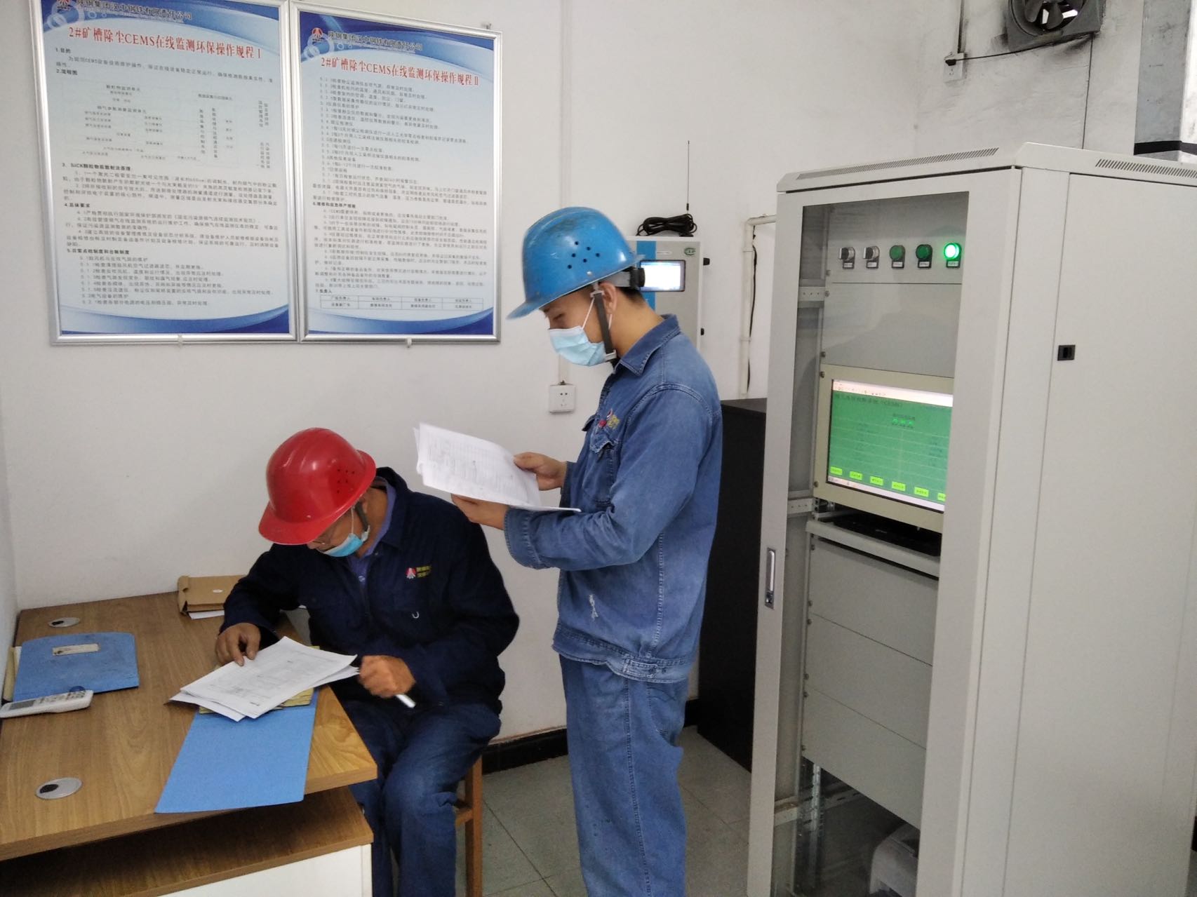 精益管理,為鋼城增“綠” 精益管理,為鋼城增“綠”