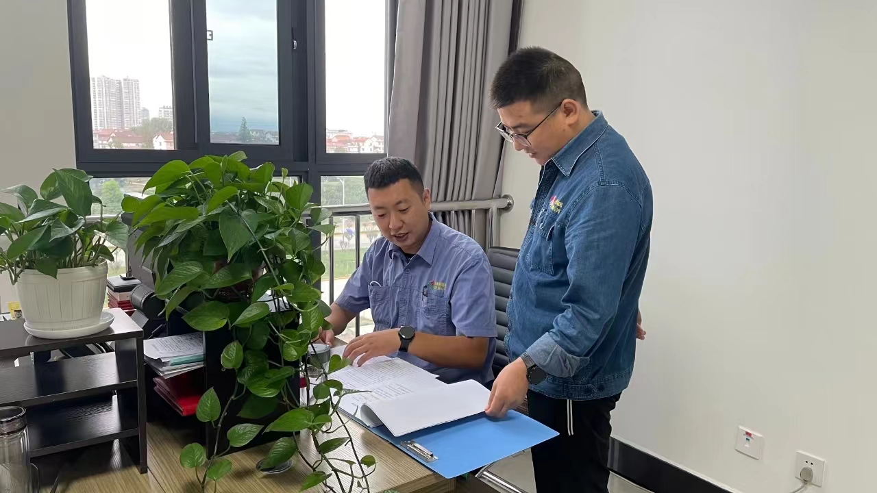 漢鋼公司紀委將監督檢查與 生產經營深度融合,助推企業高質量發展 漢鋼公司紀委將監督檢查與 生產經營深度融合,助推企業高質量發展