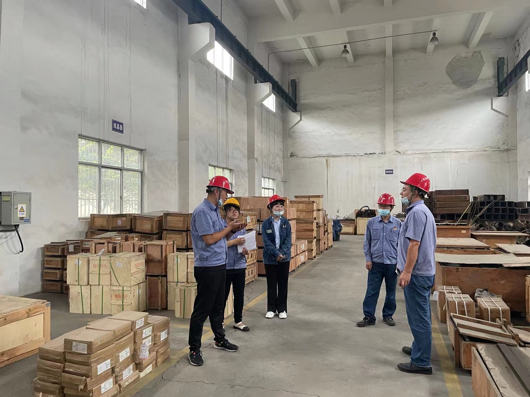 漢鋼公司紀委將監督檢查與 生產經營深度融合,助推企業高質量發展 漢鋼公司紀委將監督檢查與 生產經營深度融合,助推企業高質量發展