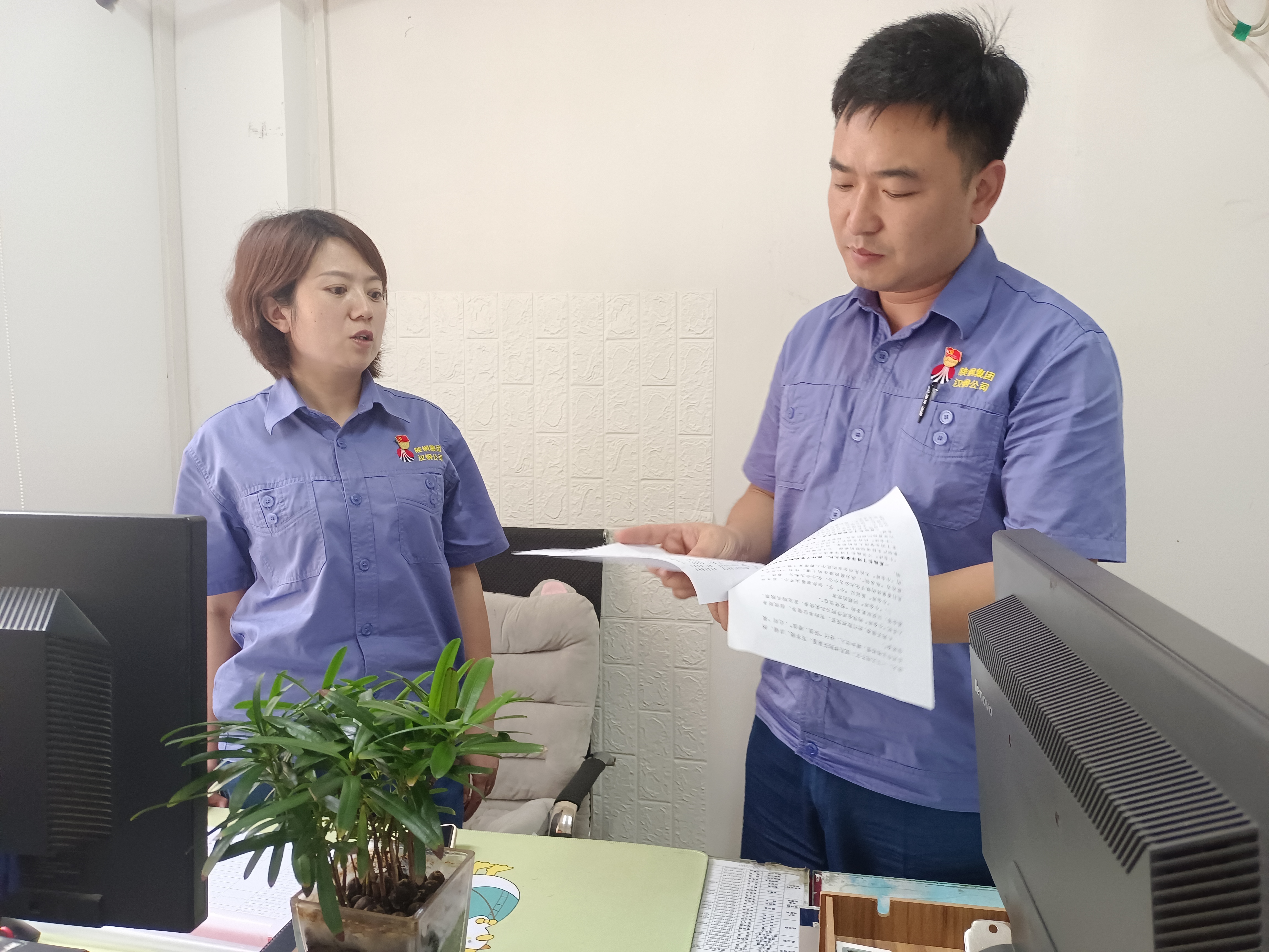 以“廉”環(huán)招,讓“小金庫”無處遁形 以“廉”環(huán)招,讓“小金庫”無處遁形