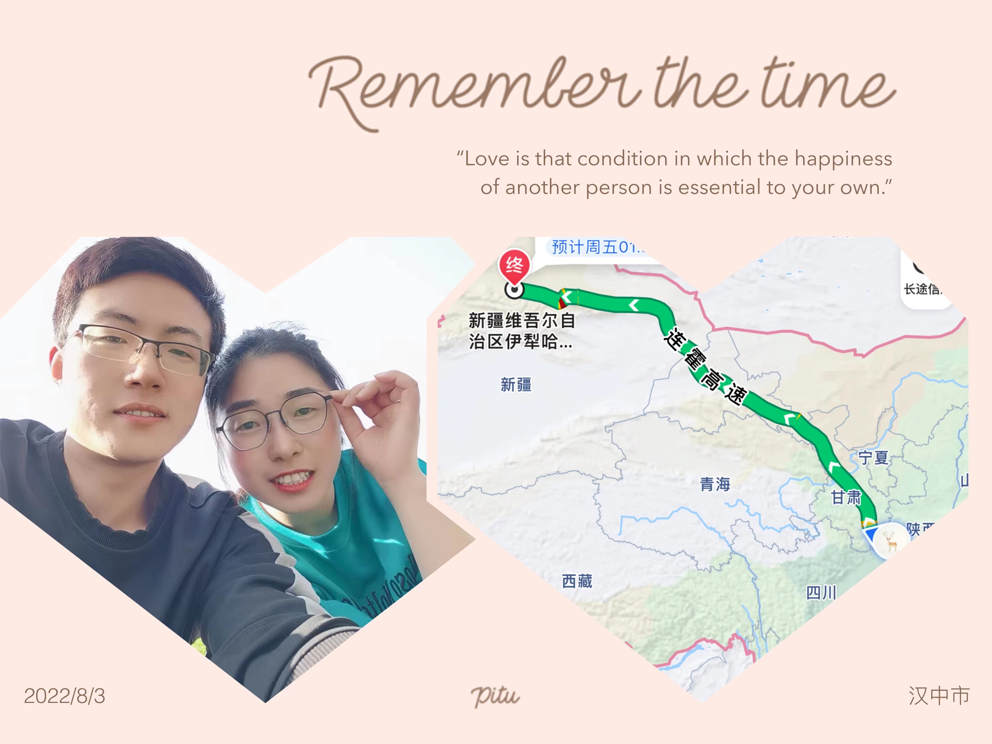 �xʽ�НM�M����Ϧ��ף������^