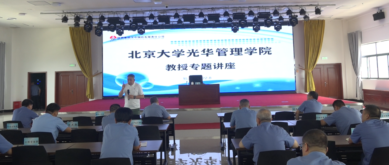 ������W���A����WԺ������ڵ��h䓹�˾�_չ���}�v��