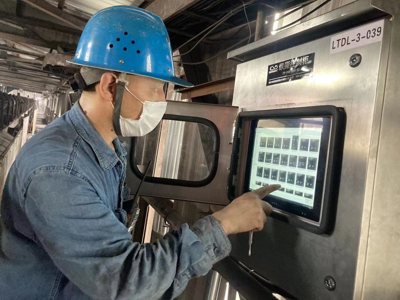 ��ߜأ�����ȼ����ֵ��������