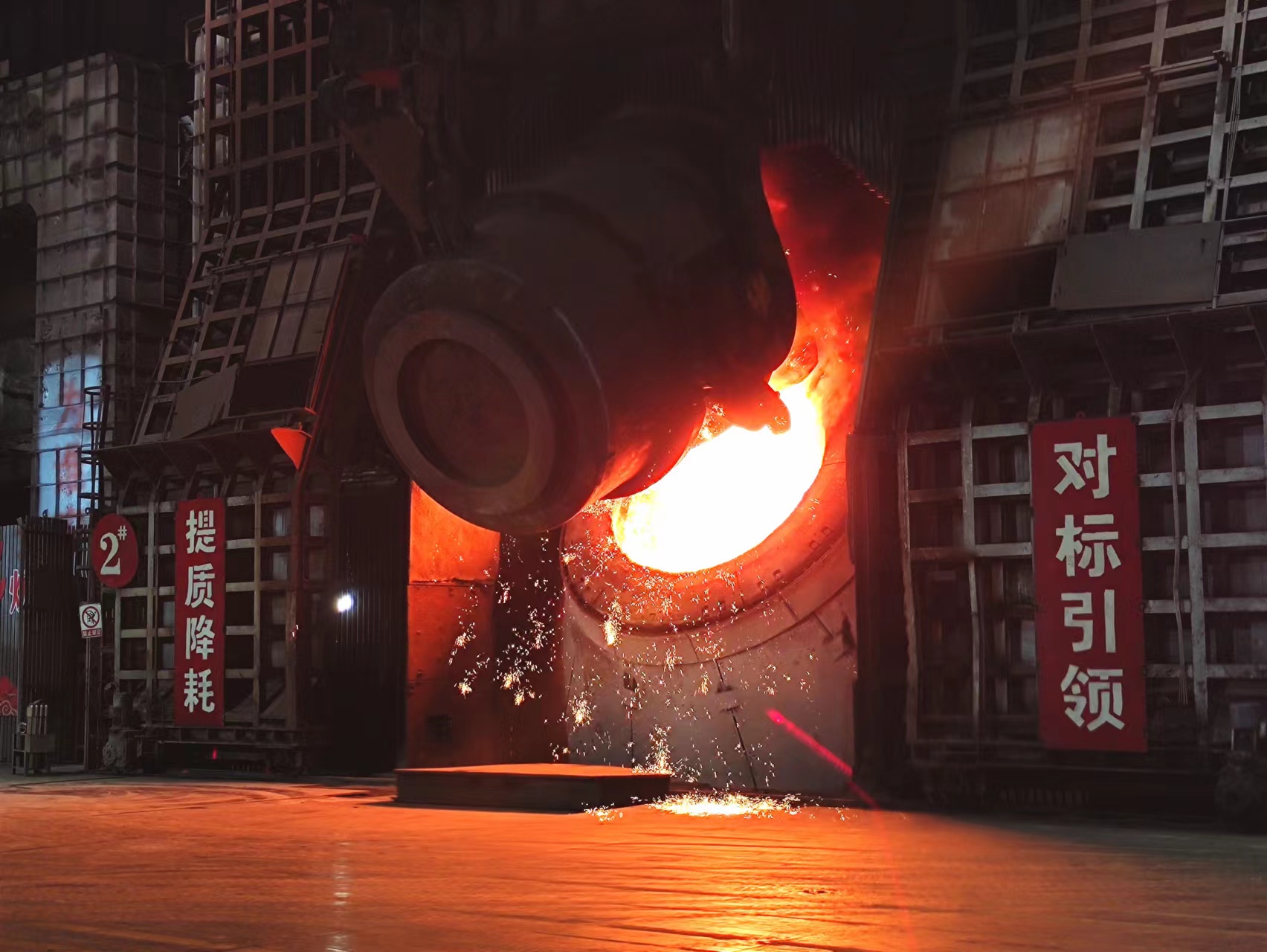 夯實降本之基，打造增效之梯