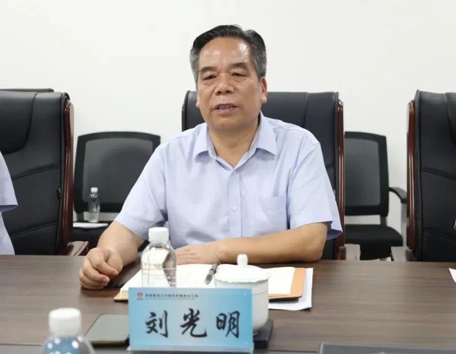 �䓼��F�a�I�����о�Ժ�hί��ӛ�������L������һ�е���˾�_չ�����������Ӳ�������Մ