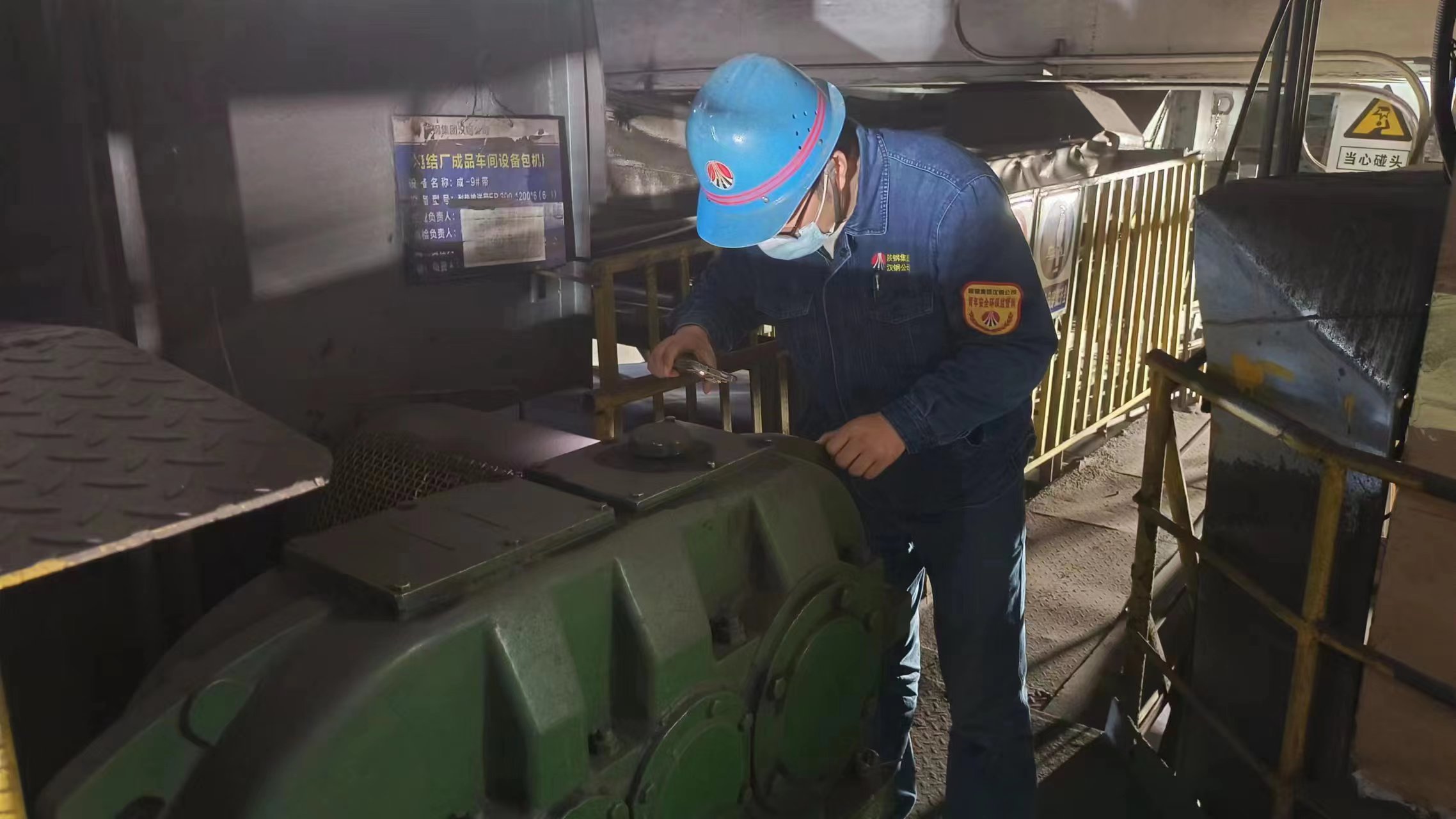 工藝管控要用“行動”與“成果”說話 工藝管控要用“行動”與“成果”說話