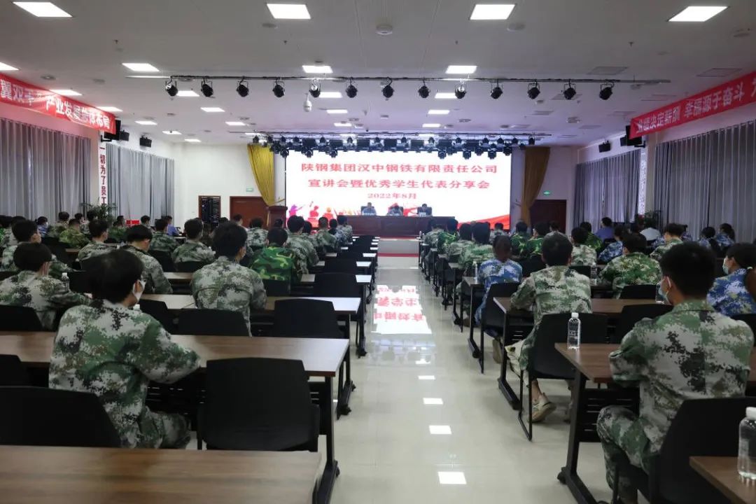 У������ٰl(f��)չ����˾���_���v��(hu��)�߃�(y��u)���W(xu��)�����������(hu��)