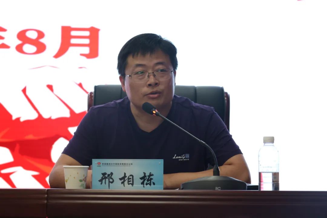 У������ٰl(f��)չ����˾���_���v��(hu��)�߃�(y��u)���W(xu��)�����������(hu��)