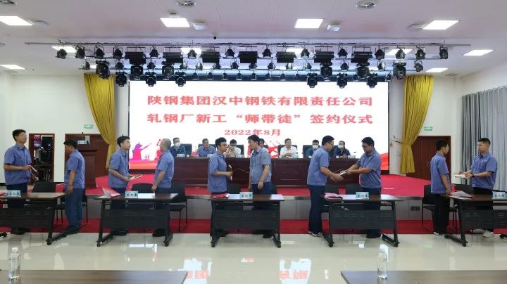 敬茶、回禮、寄語……公司開展2022年新工“師帶徒”簽約儀式 敬茶、回禮、寄語……公司開展2022年新工“師帶徒”簽約儀式