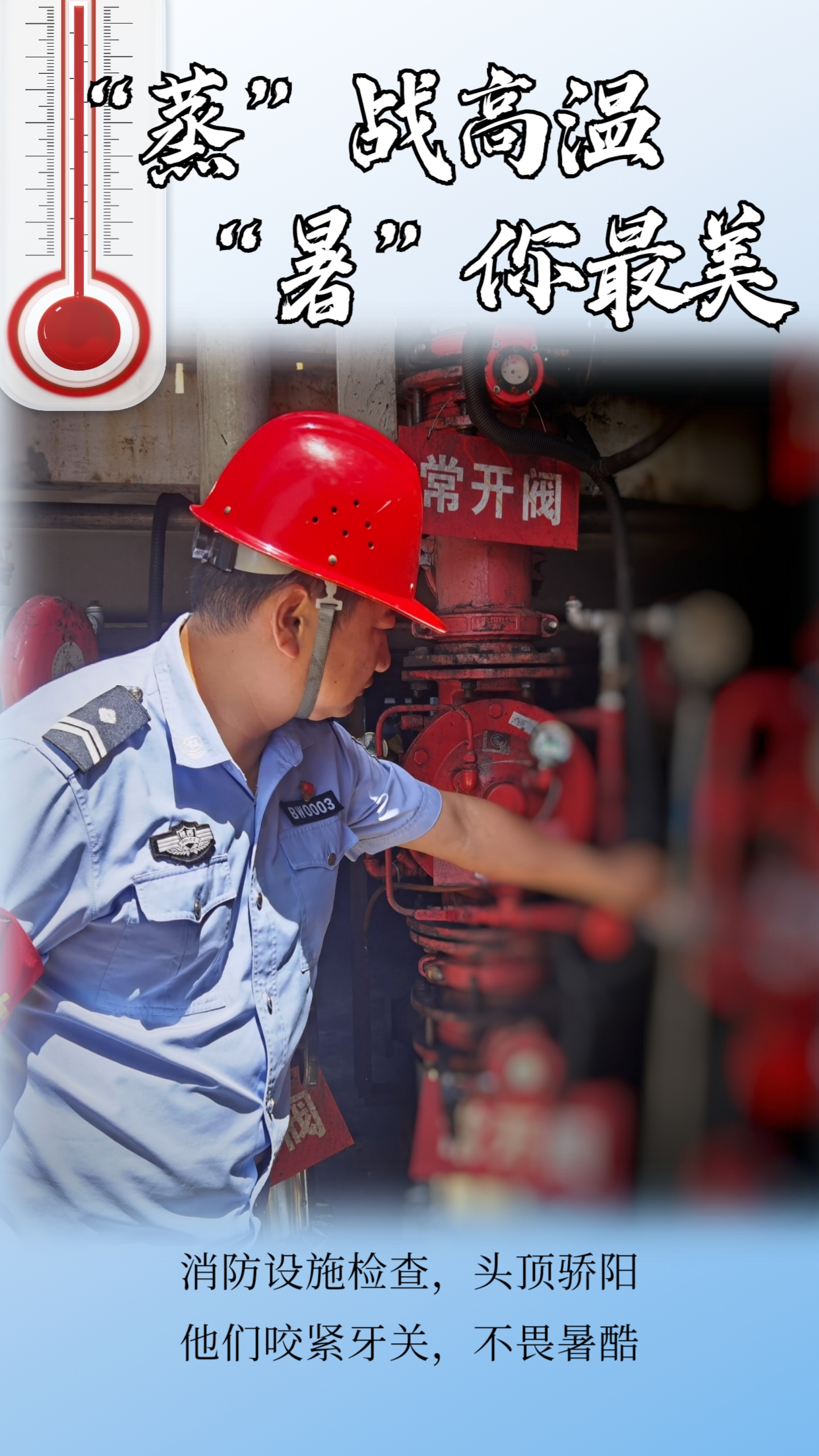 ���ס���Դ���ߜ�  ����һ���������