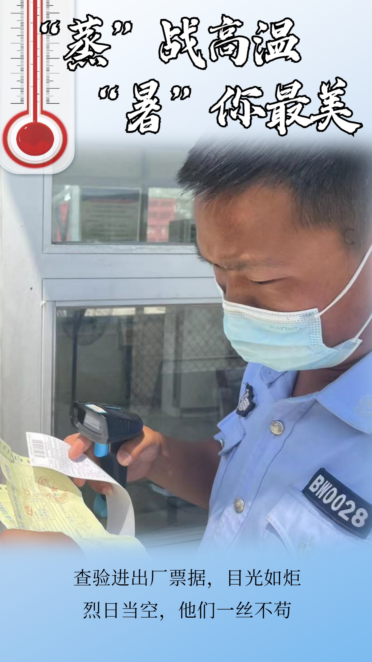 ���ס���Դ���ߜ�  ����һ���������