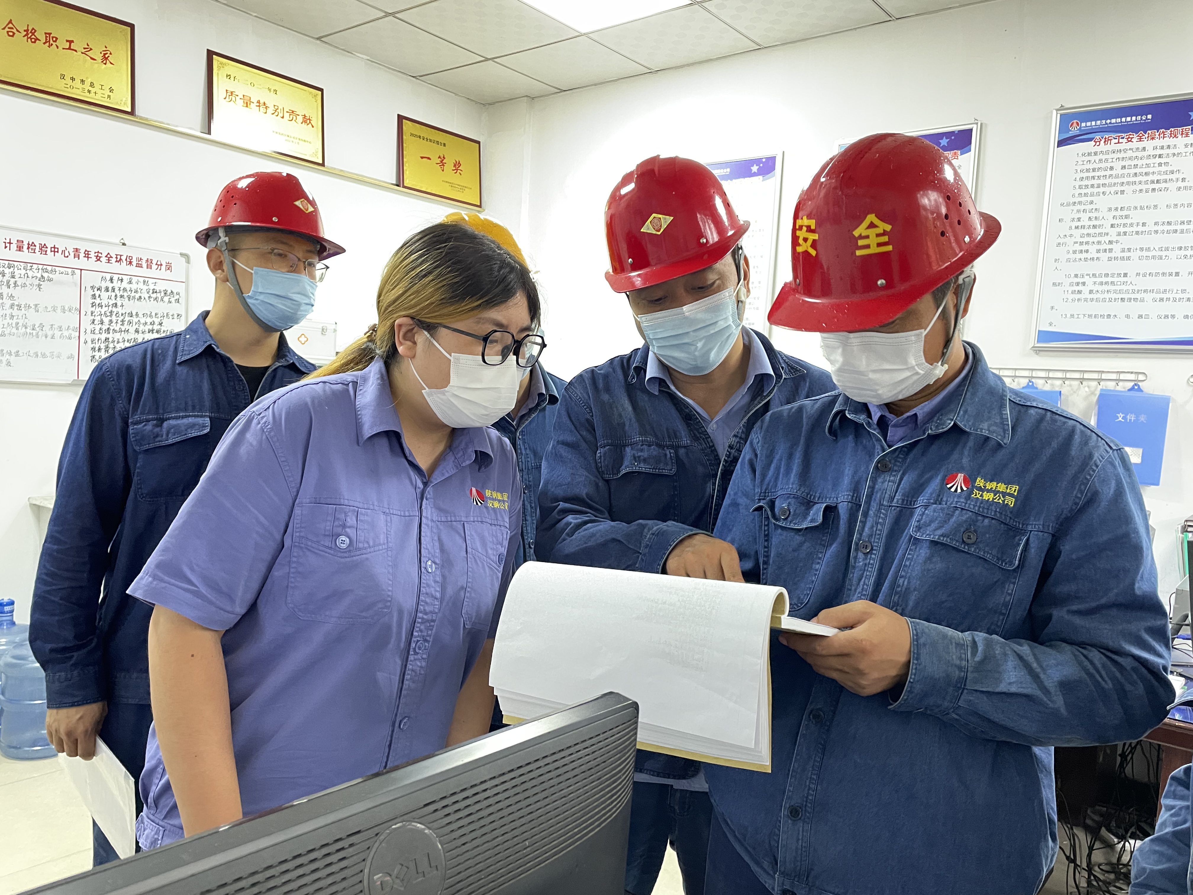 �e��؟���족�����ΰ�ȫ����������