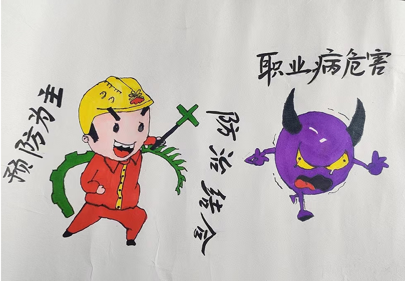 ���ꡰԒ����ȫ����Ҫ��һYoung