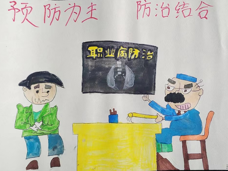 ���ꡰԒ����ȫ����Ҫ��һYoung