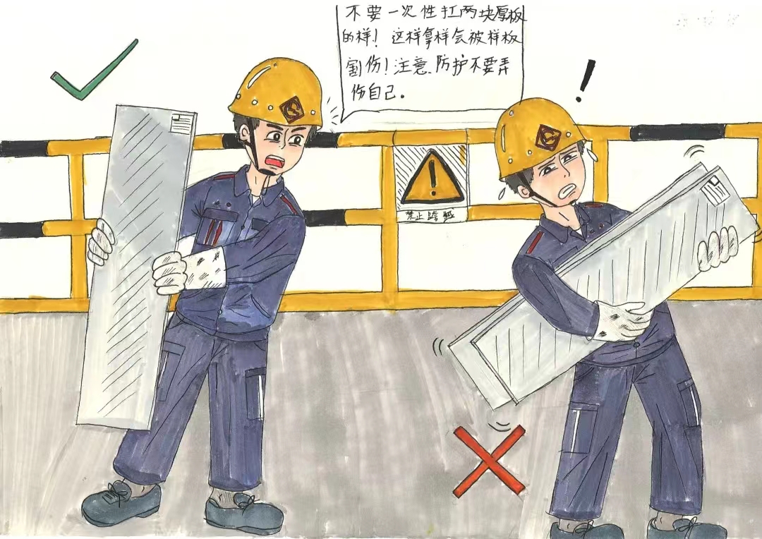 ���ꡰԒ����ȫ����Ҫ��һYoung