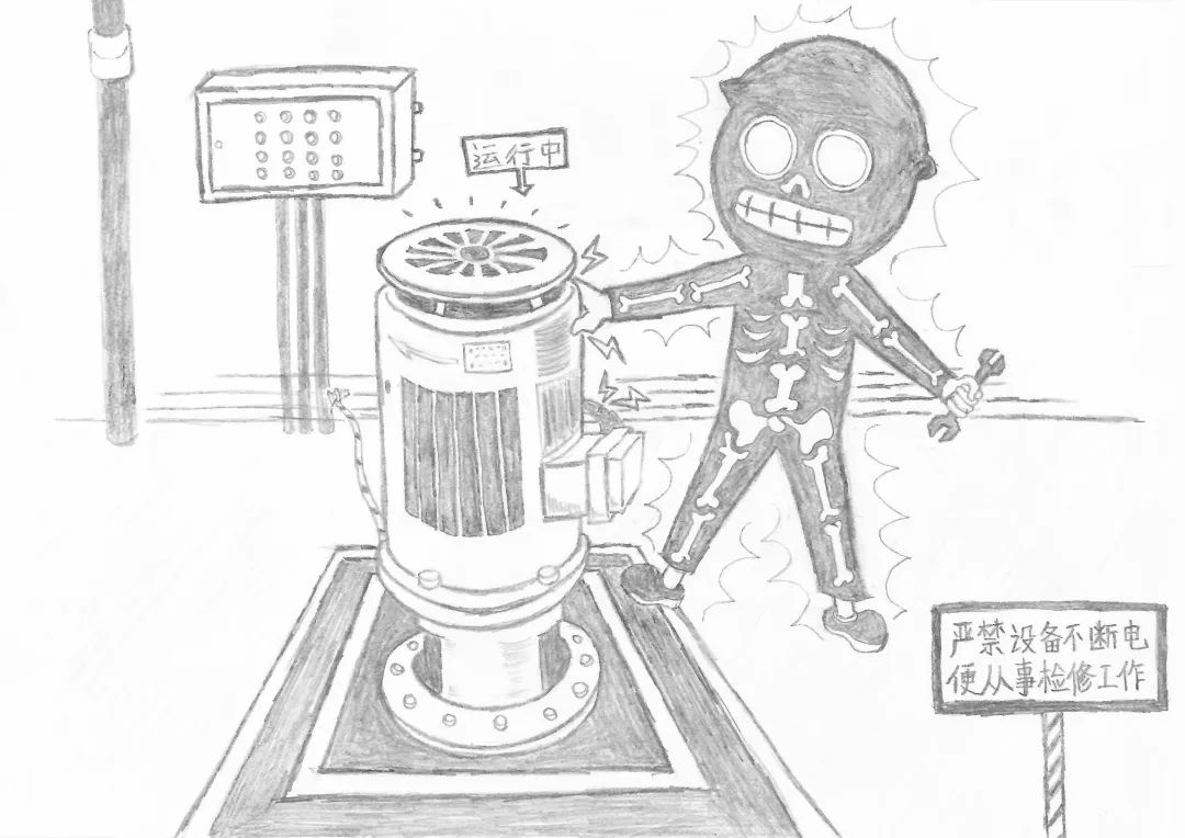 ���ꡰԒ����ȫ����Ҫ��һYoung