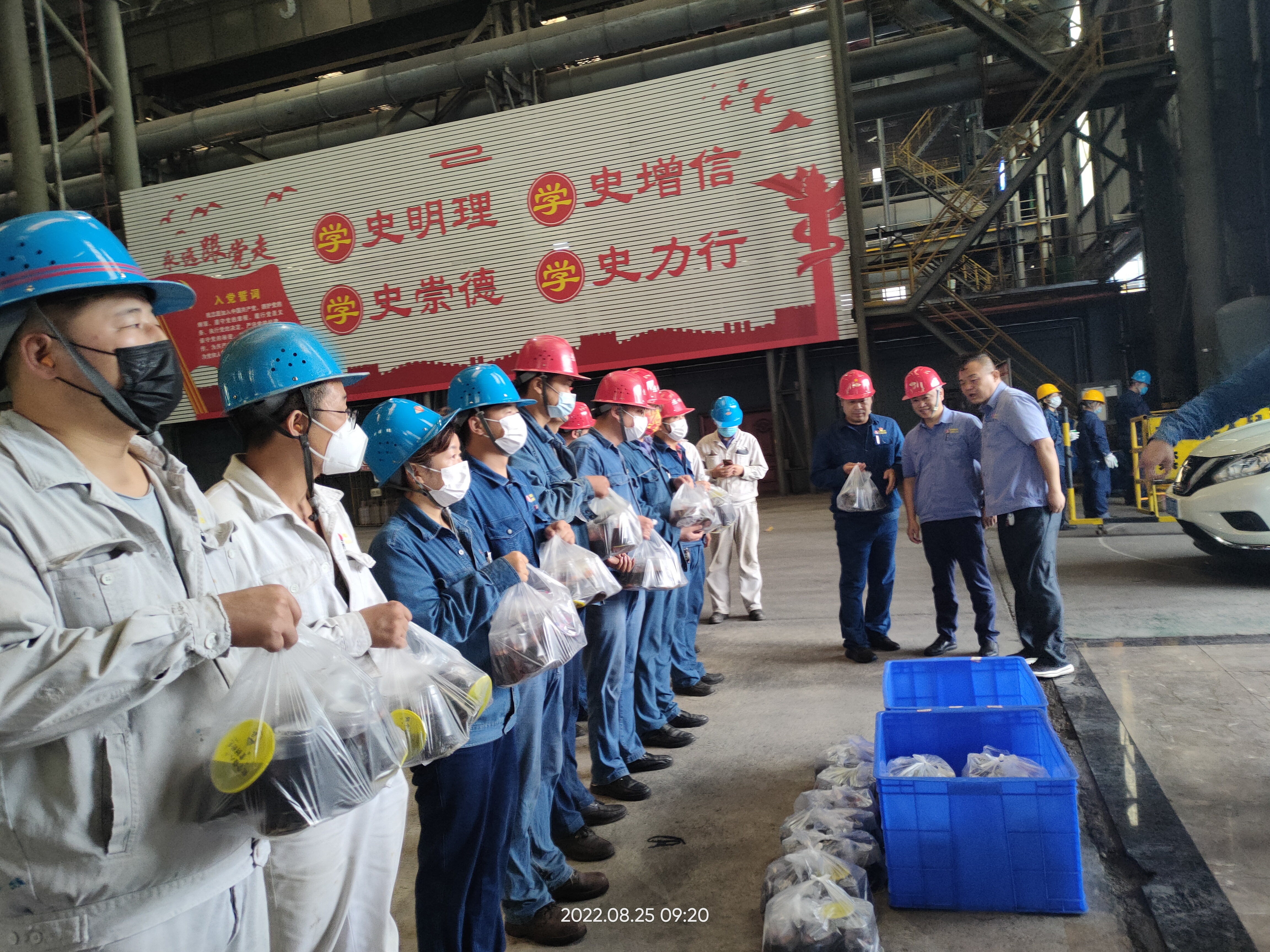 杯杯酸梅湯 關懷暖人心 杯杯酸梅湯 關懷暖人心