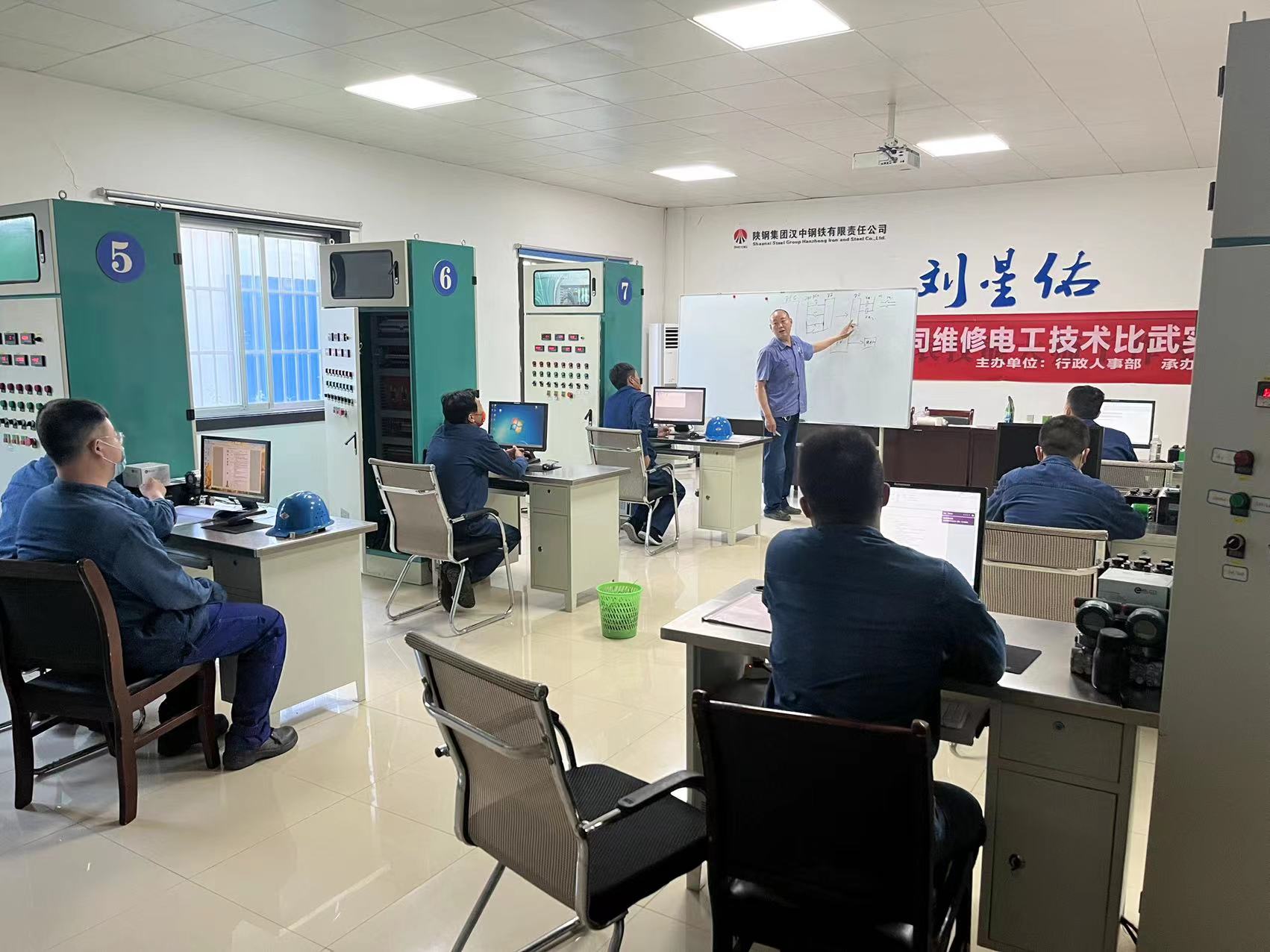 發揮工會“+”職能 讓職工幸福有活力 發揮工會“+”職能 讓職工幸福有活力