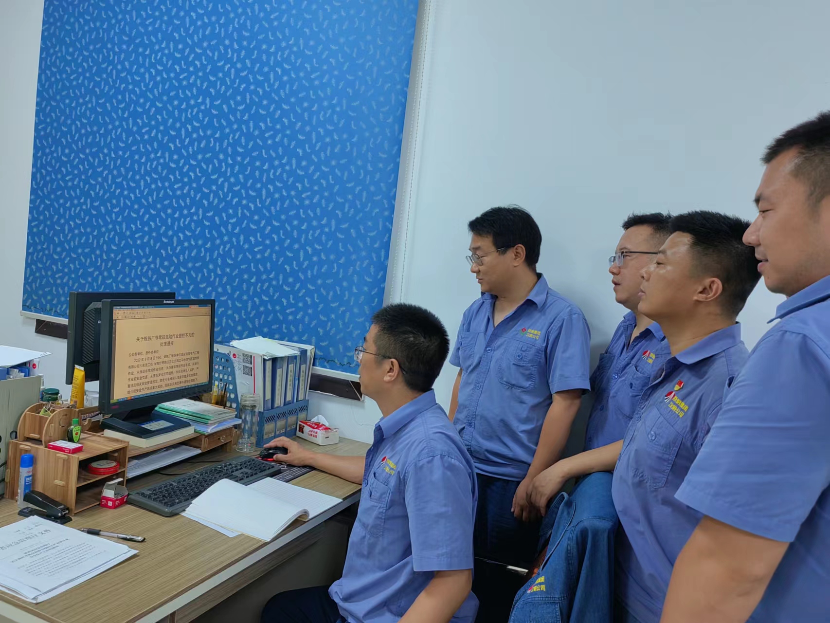 采購路上的追光者 采購路上的追光者